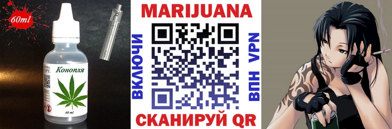 hydra как зайти  Полысаево  Печенье с ТГК конопля 