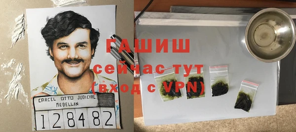 а пвп мука Елабуга