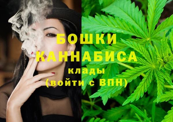 а пвп мука Елабуга