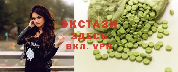 а пвп мука Елабуга
