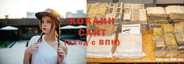 а пвп мука Елабуга