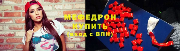 винт Ельня