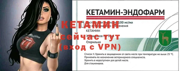 а пвп мука Елабуга