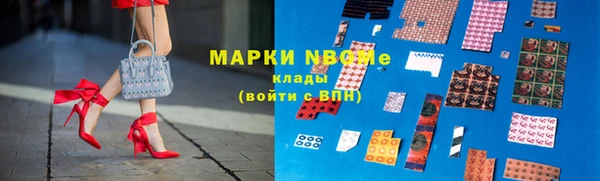 а пвп мука Елабуга