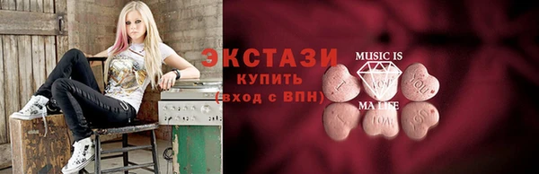 дурь Елизово