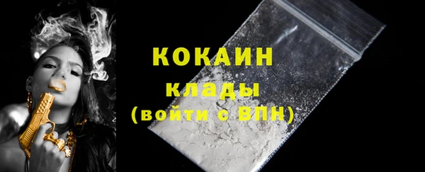 а пвп мука Елабуга