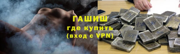 дурь Елизово