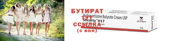 СК Санкт-Петербург