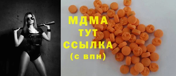 дурь Елизово