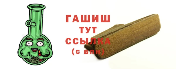 дурь Елизово