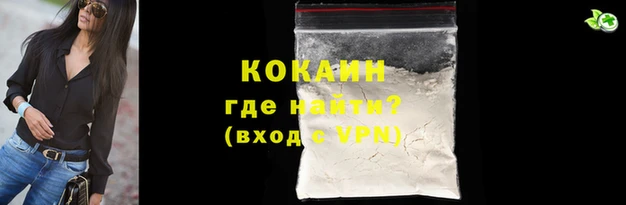 а пвп мука Елабуга