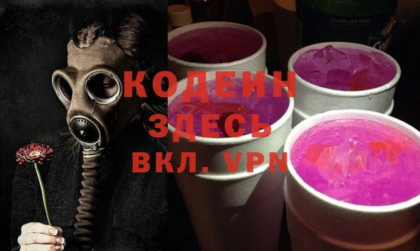 винт Ельня