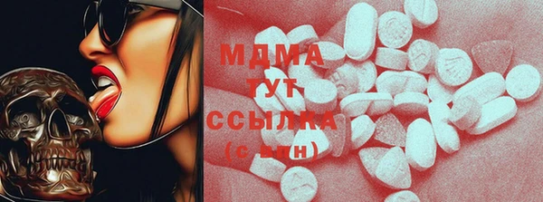 а пвп мука Елабуга