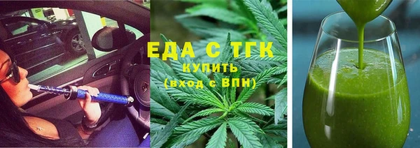 винт Ельня