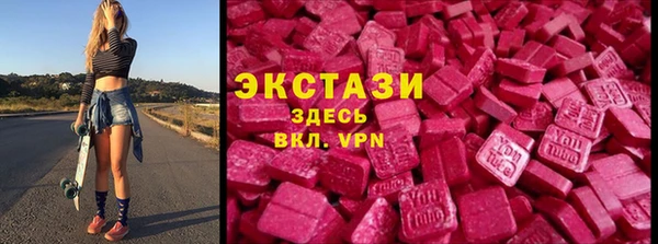 а пвп мука Елабуга