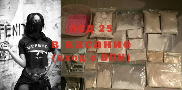 а пвп мука Елабуга