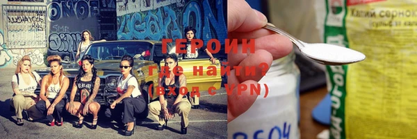 mdma Дмитриев