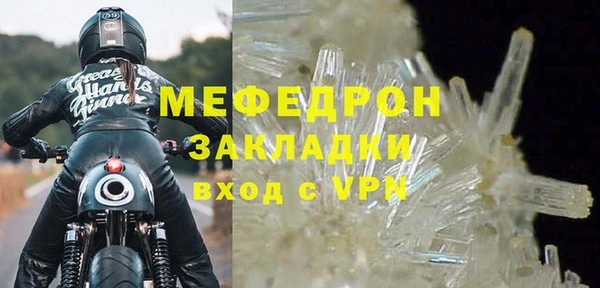 винт Ельня
