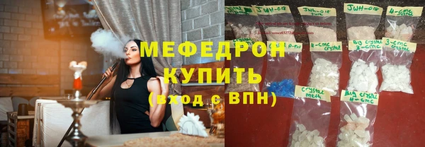 дурь Елизово