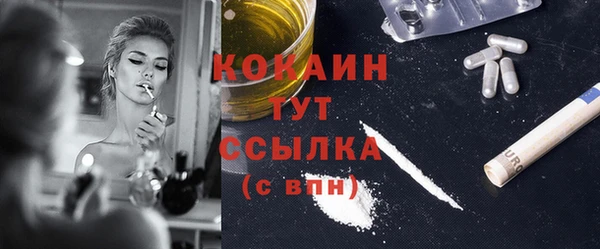 герыч Дмитров