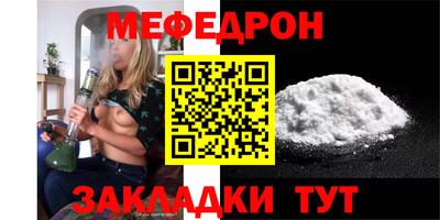 кокаин премиум Гусиноозёрск