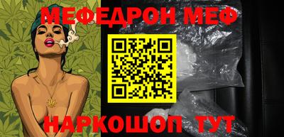 кокаин премиум Гусиноозёрск