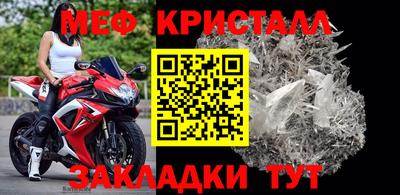 кокаин премиум Гусиноозёрск