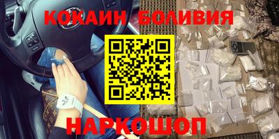 a pvp Гусь-Хрустальный
