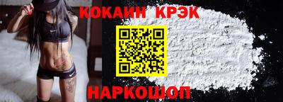 Альфа ПВП Гусев
