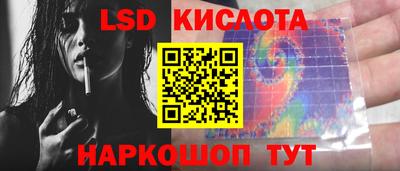 COCAINE Среднеуральск