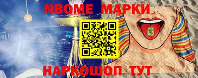 a pvp Гусь-Хрустальный