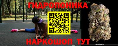 кокаин премиум Гусиноозёрск