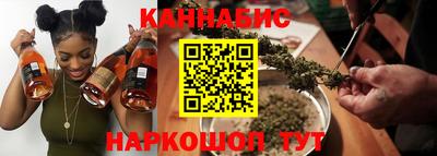 Альфа ПВП Гусев
