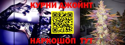 круглые Ставрополь