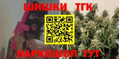 кокаин премиум Гусиноозёрск