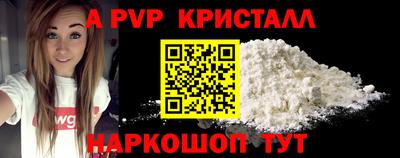 кокаин премиум Гусиноозёрск