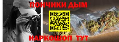 стаф Пыть-Ях