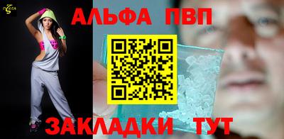 кокаин премиум Гусиноозёрск