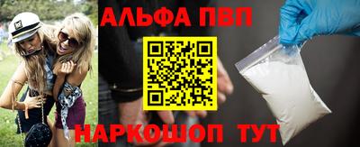 кокаин премиум Гусиноозёрск