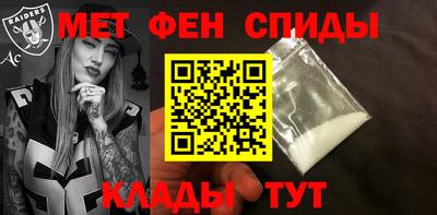 a pvp Гусь-Хрустальный
