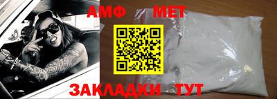 Альфа ПВП Гусев