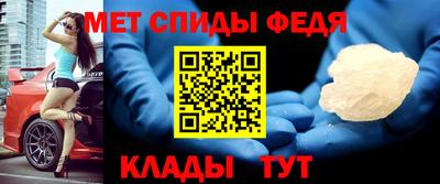 a pvp Гусь-Хрустальный
