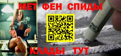кокаин премиум Гусиноозёрск