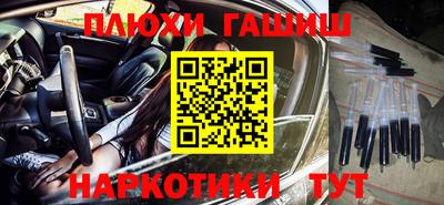 a pvp Гусь-Хрустальный