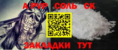 кокаин премиум Гусиноозёрск