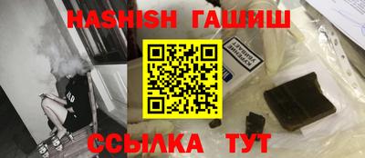 a pvp Гусь-Хрустальный