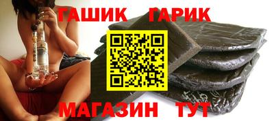 кокаин премиум Гусиноозёрск