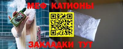 кокаин премиум Гусиноозёрск