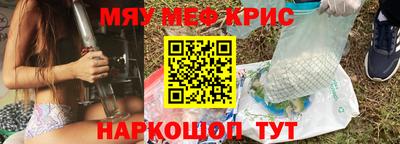Альфа ПВП Гусев
