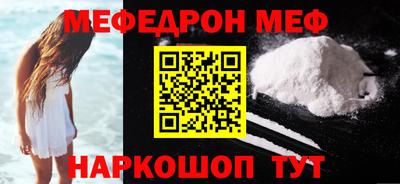 a pvp Гусь-Хрустальный
